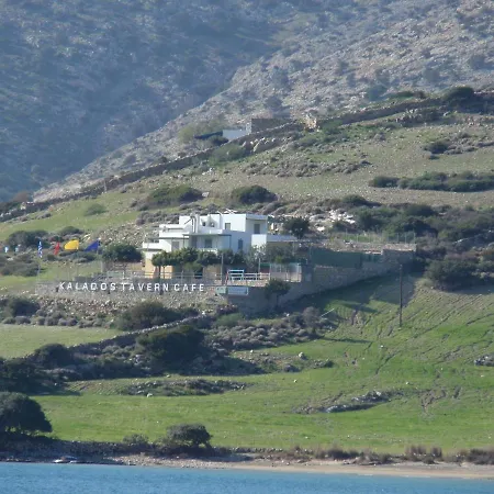 Kalados -beachfront Studios- Lägenhet *