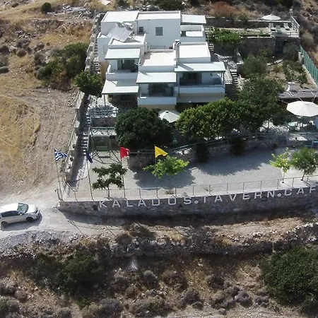 דירה Kalados -beachfront & Restaurant - *